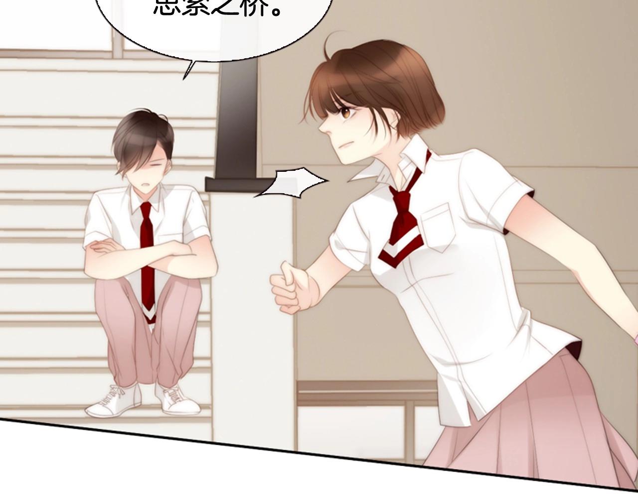 第18话 我会一直陪伴你14