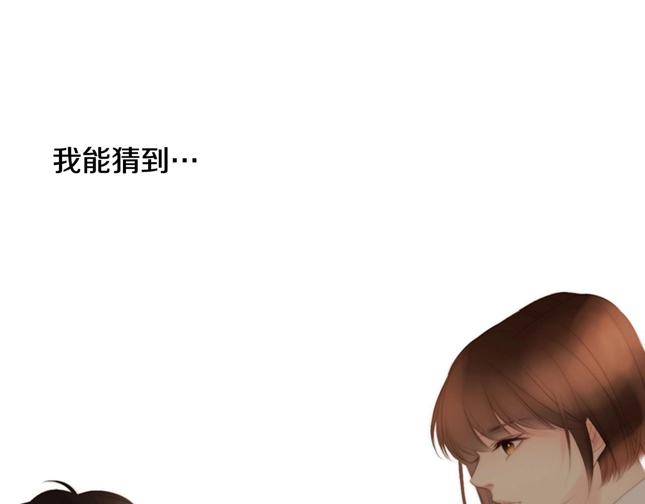 第18话 我会一直陪伴你140