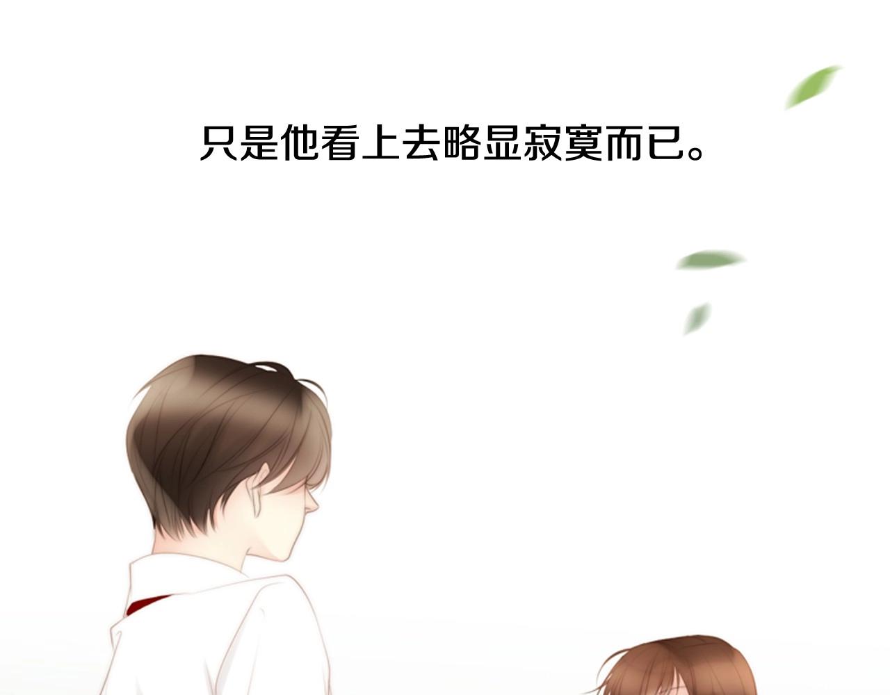 第18话 我会一直陪伴你160