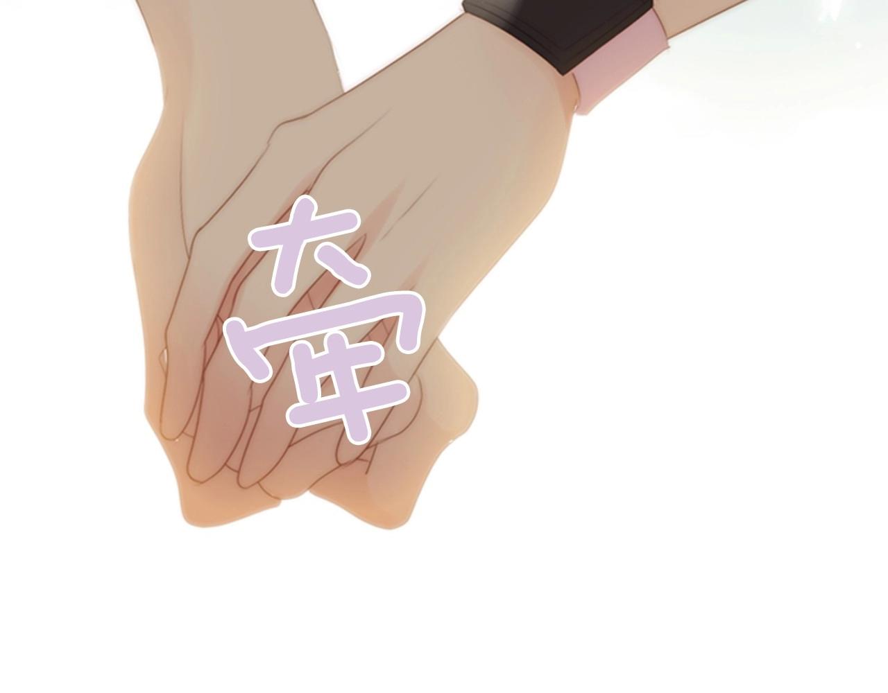 第18话 我会一直陪伴你172