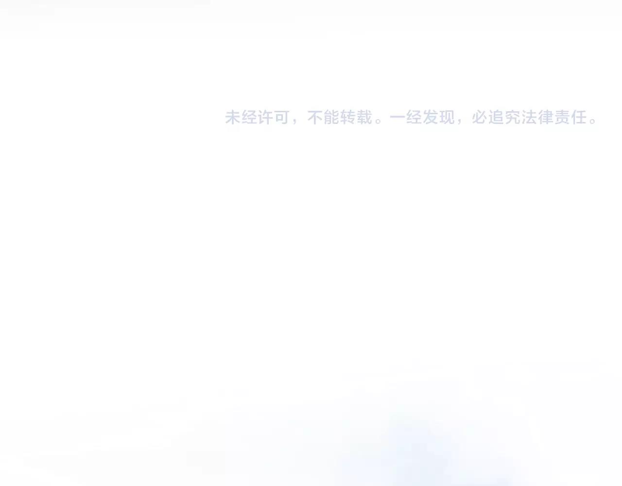 第18话 我会一直陪伴你177