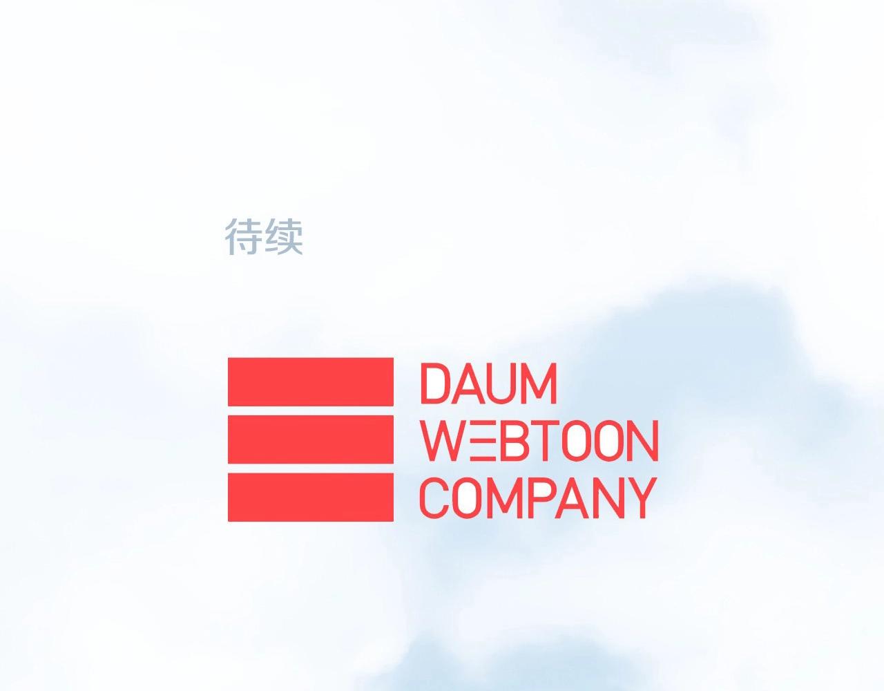 第18话 我会一直陪伴你178