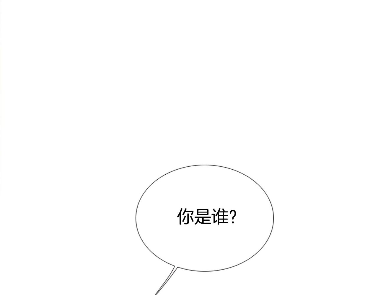 第18话 我会一直陪伴你181