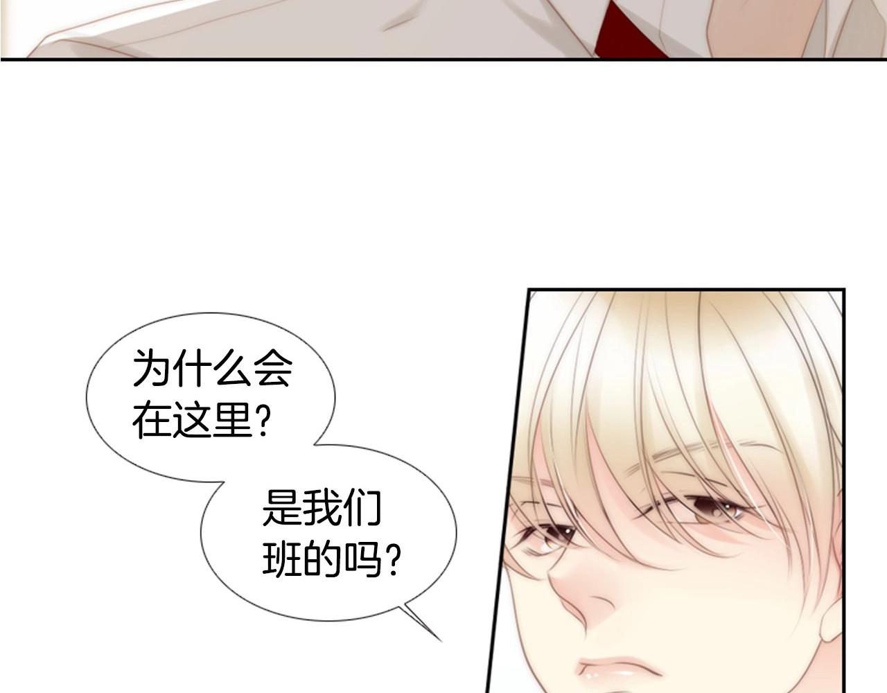 第18话 我会一直陪伴你185