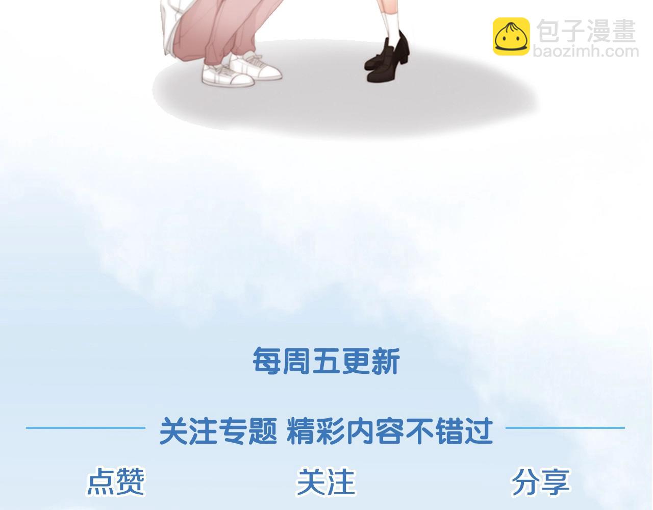 第18话 我会一直陪伴你188