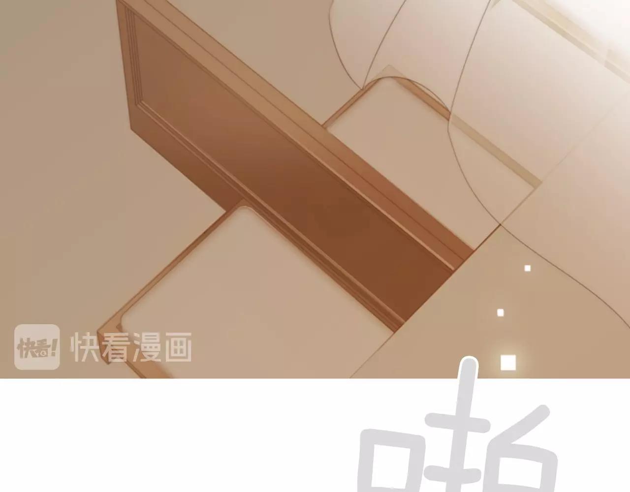 第18话 我会一直陪伴你23