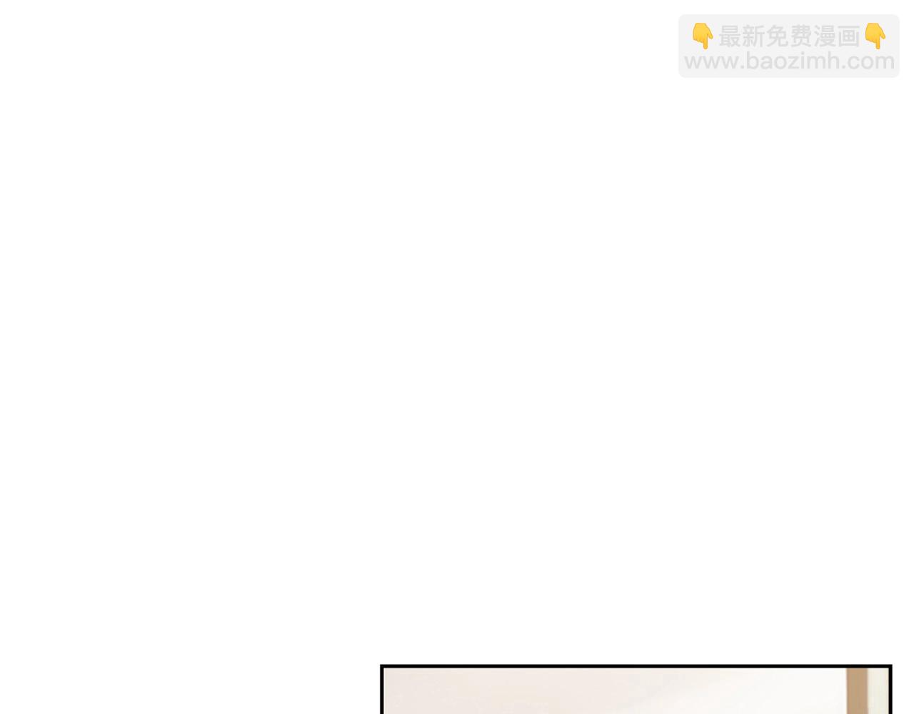 第18话 我会一直陪伴你25