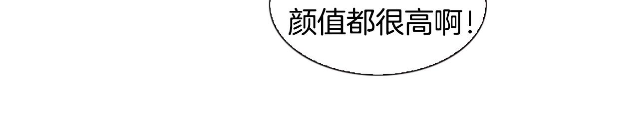 第18话 我会一直陪伴你30