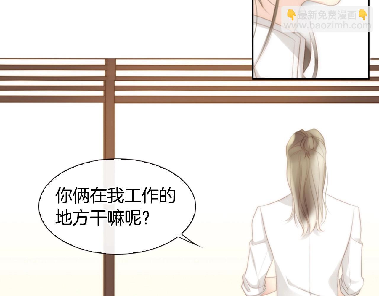第18话 我会一直陪伴你32