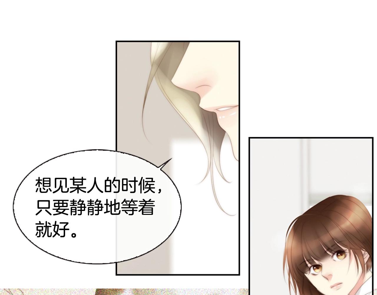 第18话 我会一直陪伴你61