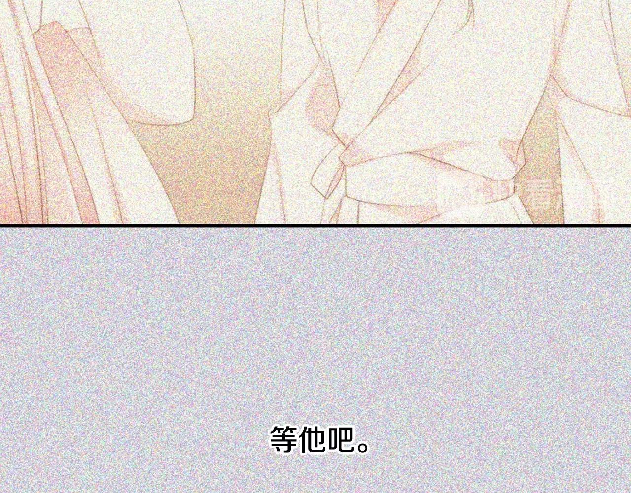第18话 我会一直陪伴你66