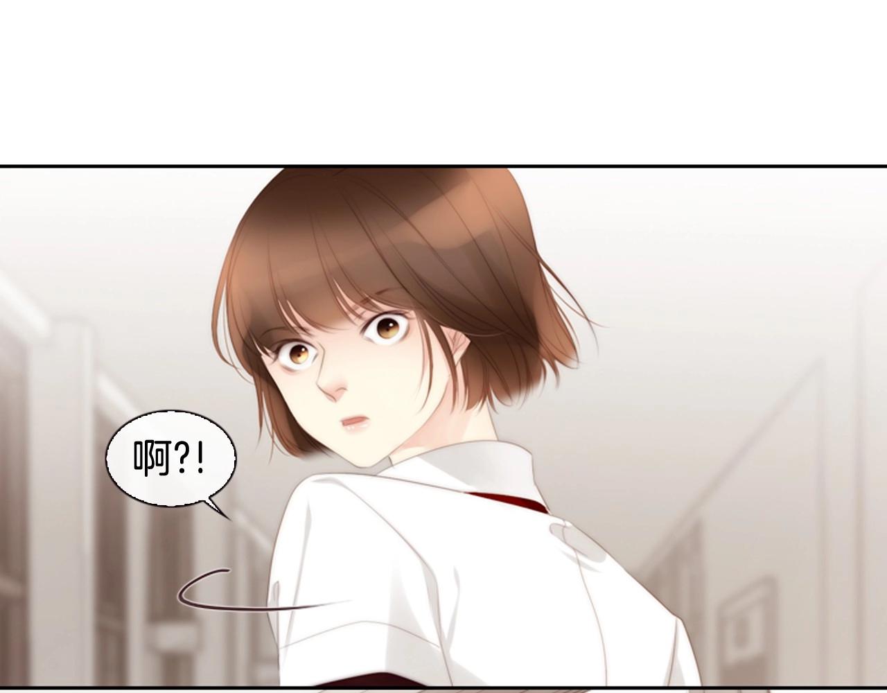 第18话 我会一直陪伴你8