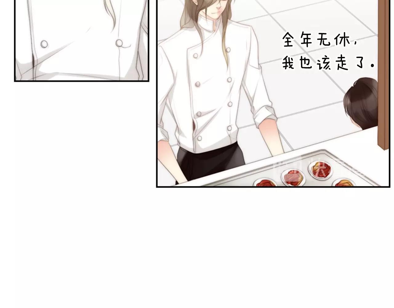 第18话 我会一直陪伴你81