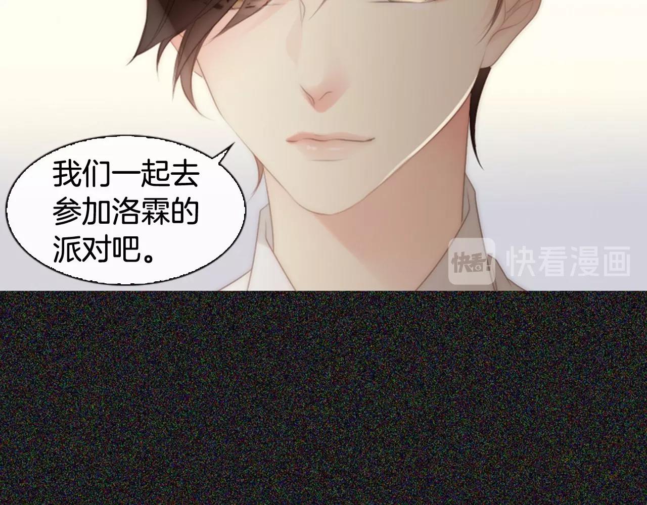 第18话 我会一直陪伴你93