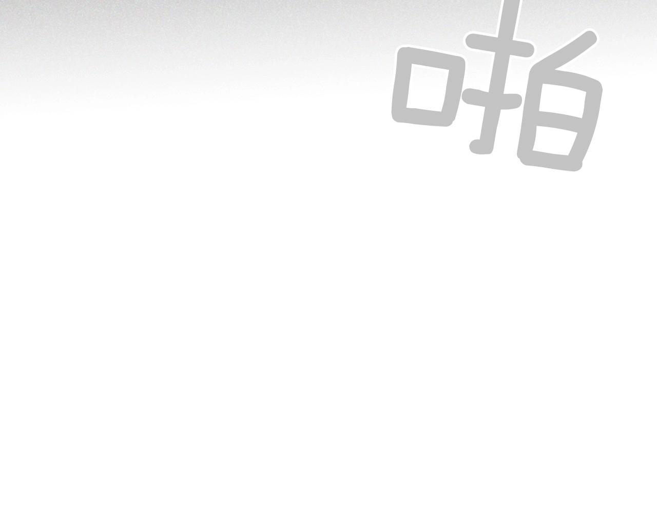 第18话 我会一直陪伴你95