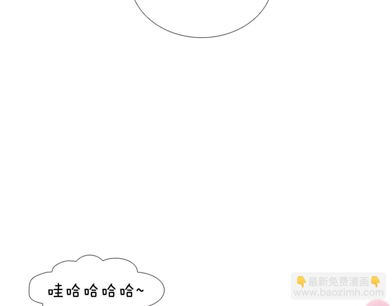 第19话 作者你要开始失控啦10