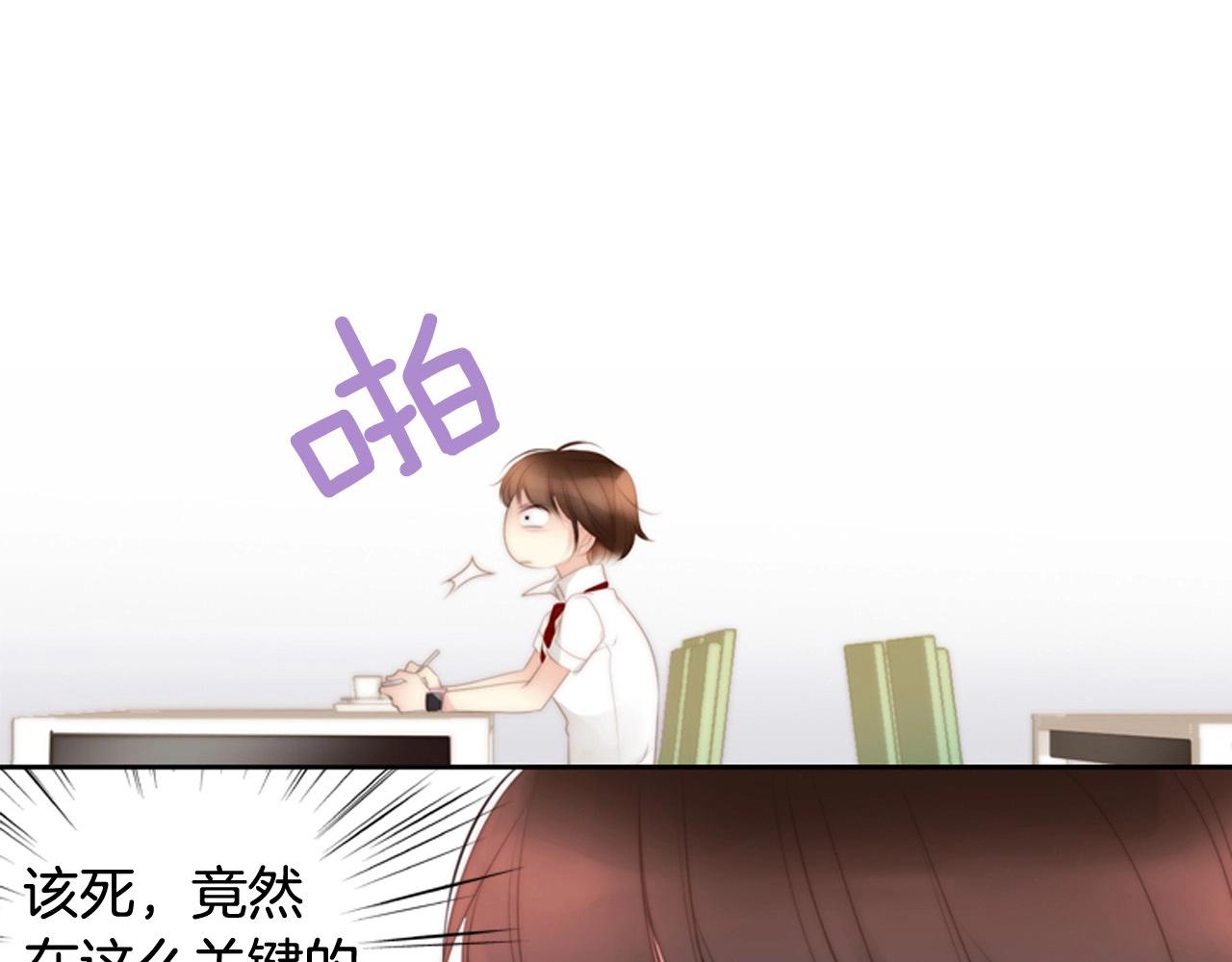 第19话 作者你要开始失控啦114