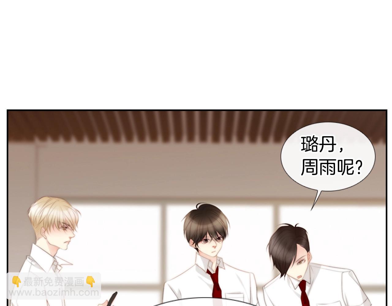 第19话 作者你要开始失控啦146