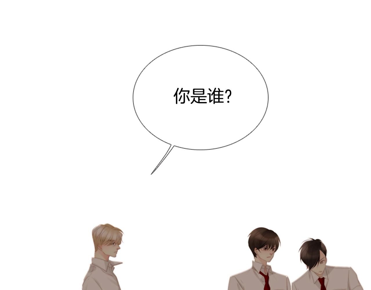 第19话 作者你要开始失控啦150