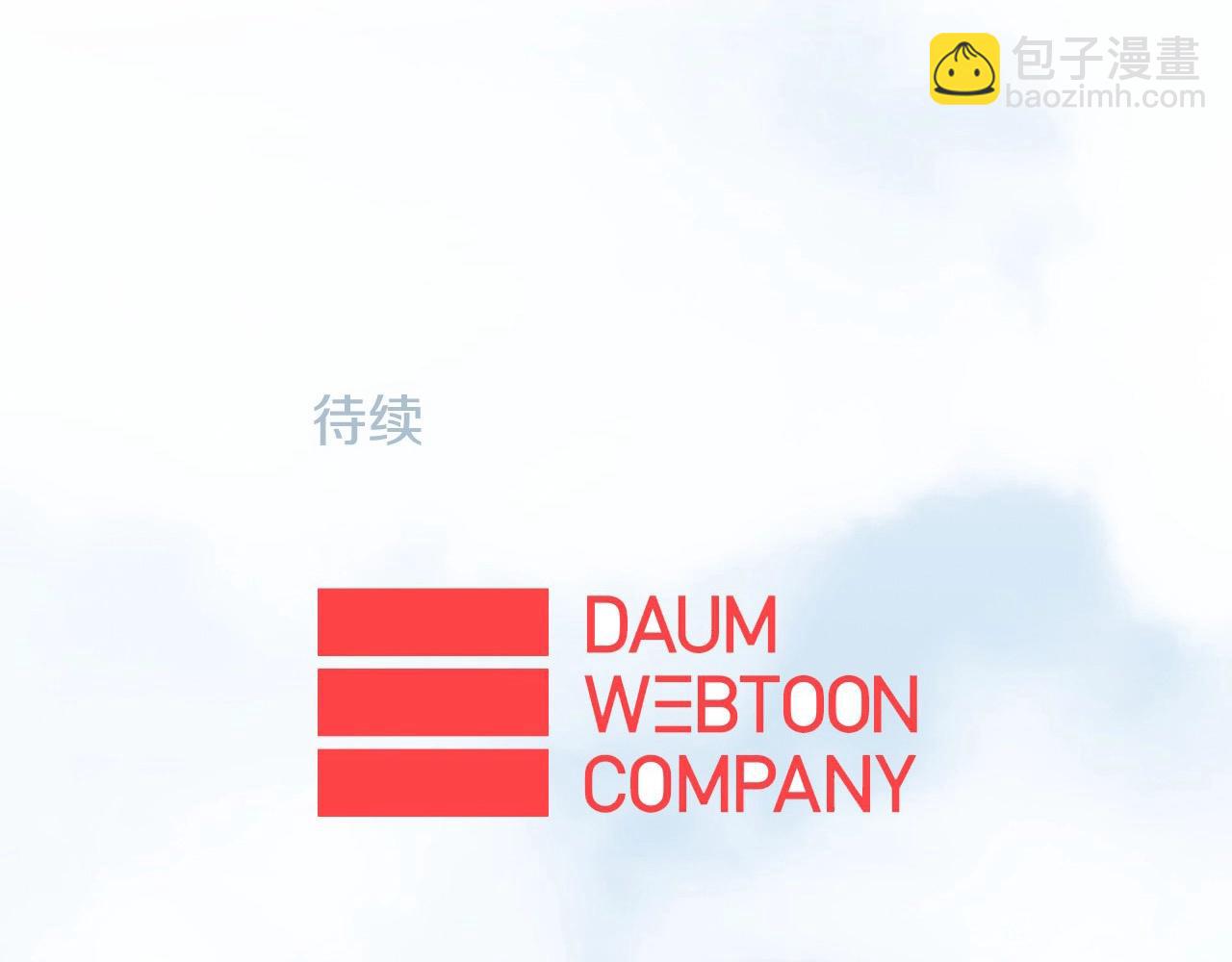 第19话 作者你要开始失控啦165