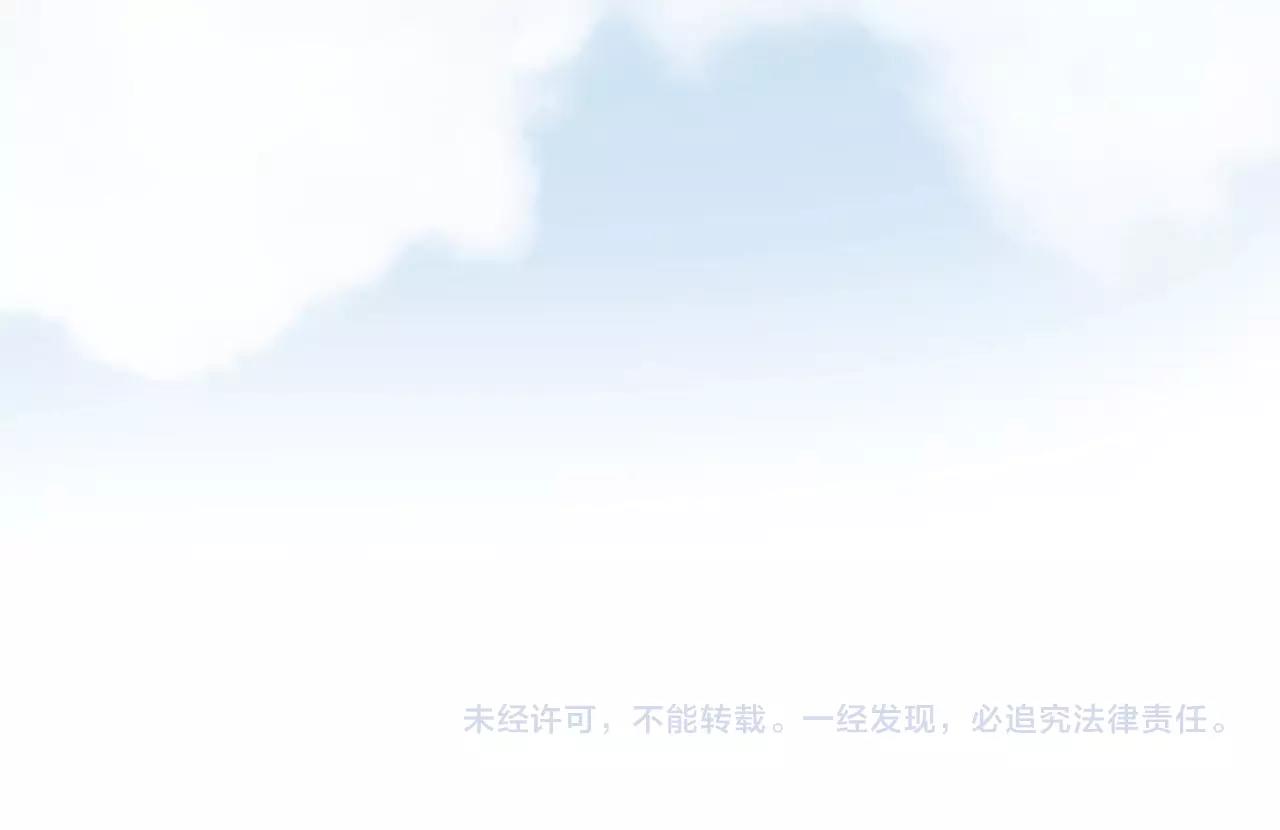 第19话 作者你要开始失控啦166