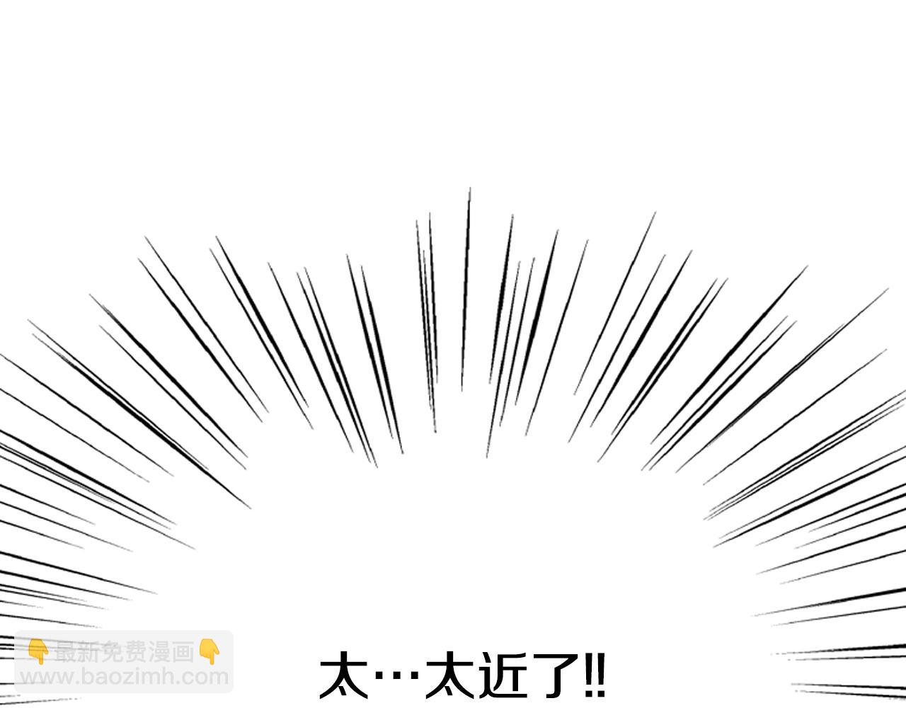 第19话 作者你要开始失控啦17