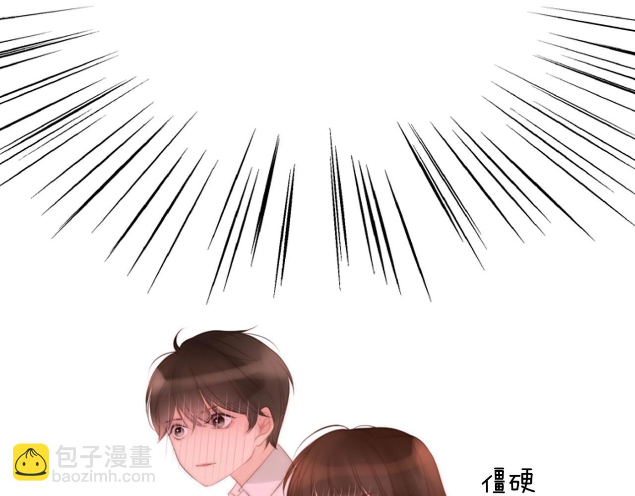 第19话 作者你要开始失控啦18