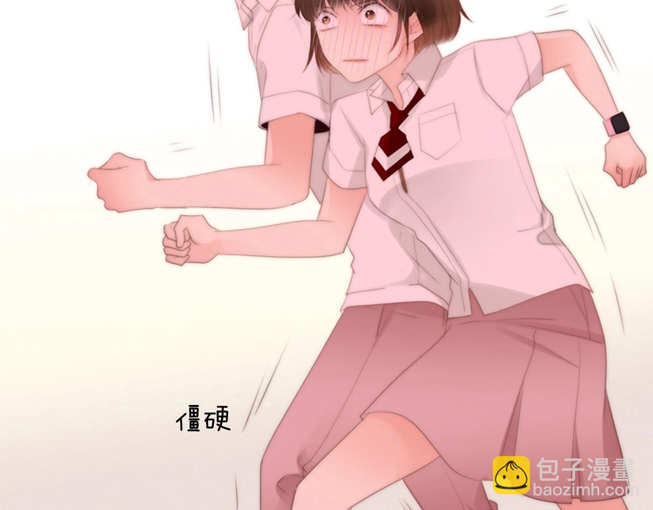 第19话 作者你要开始失控啦19