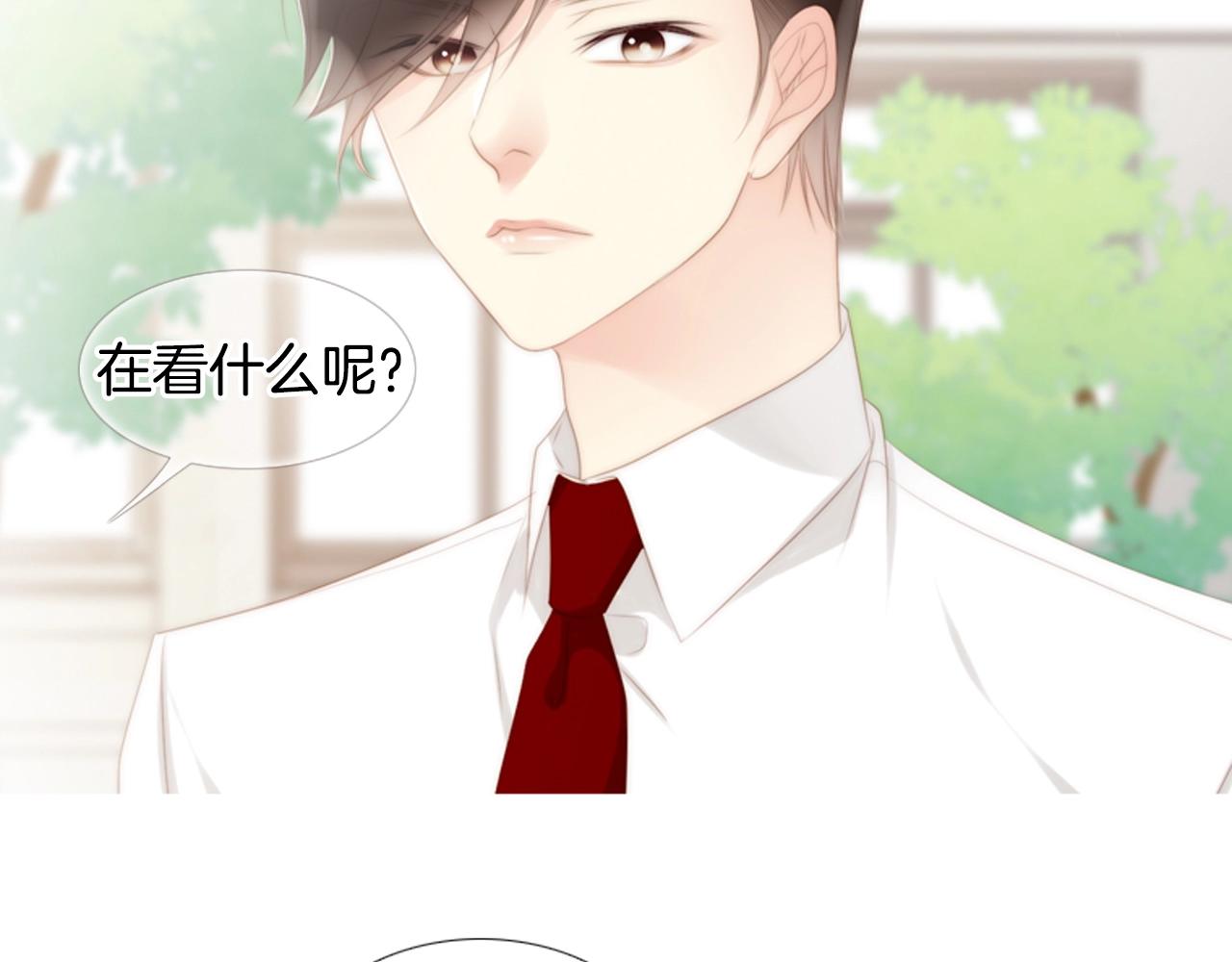 第19话 作者你要开始失控啦26