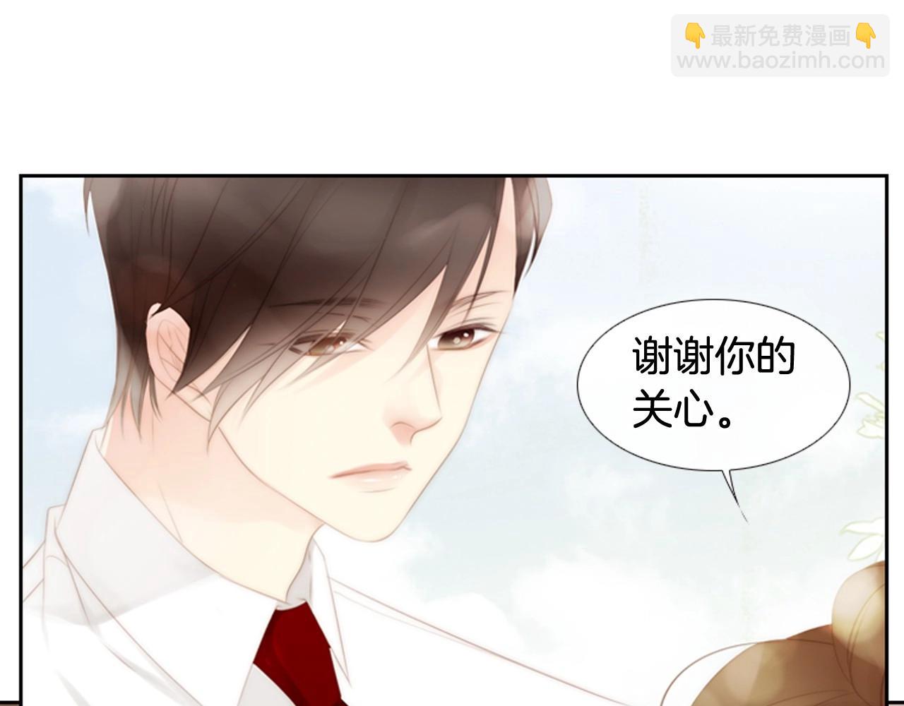 第19话 作者你要开始失控啦30