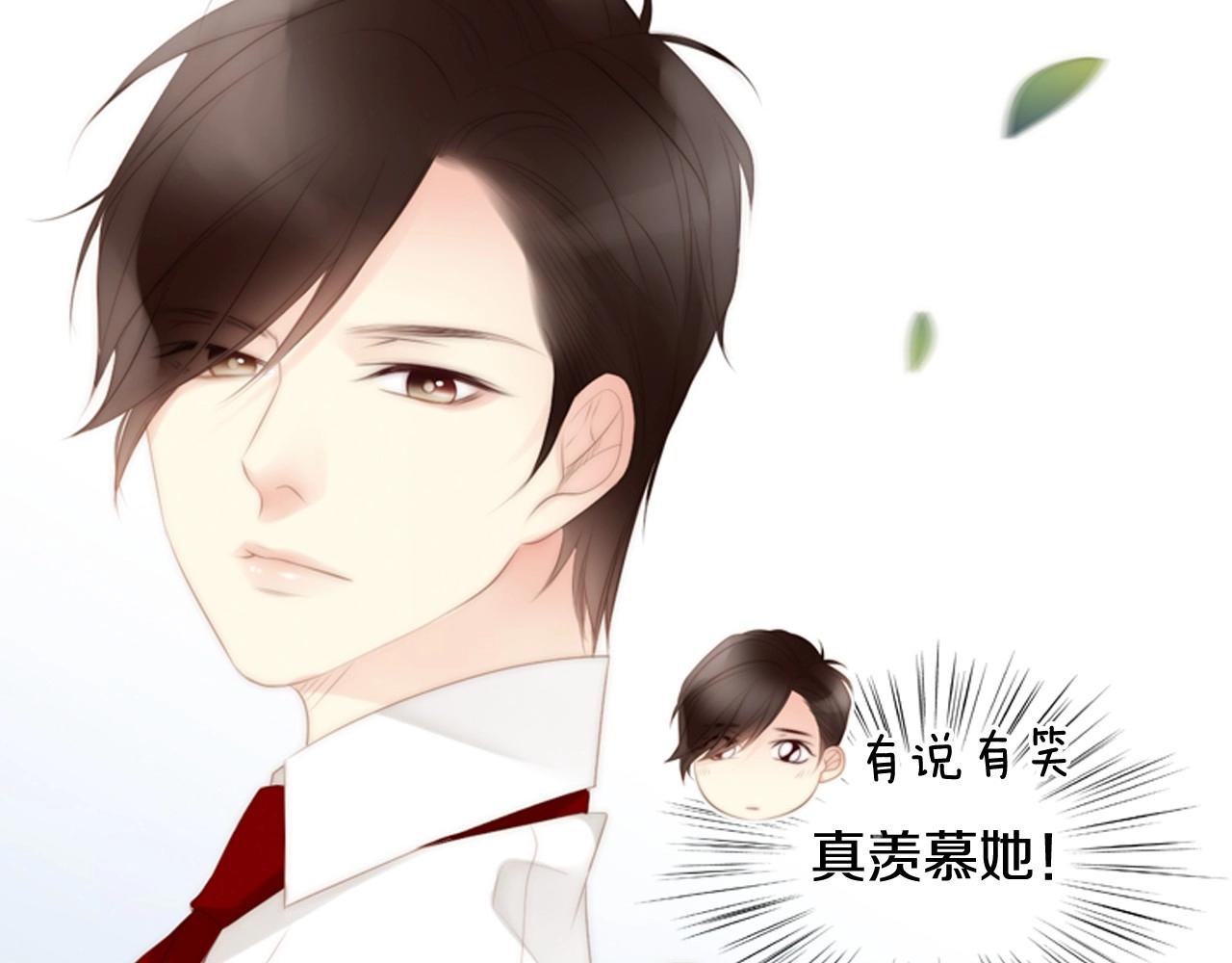 第19话 作者你要开始失控啦32