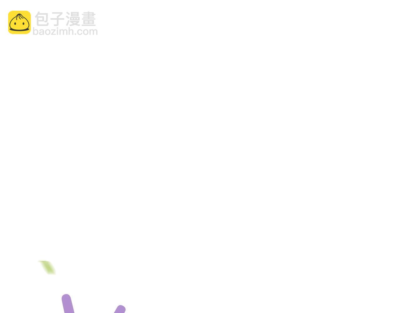第19话 作者你要开始失控啦44