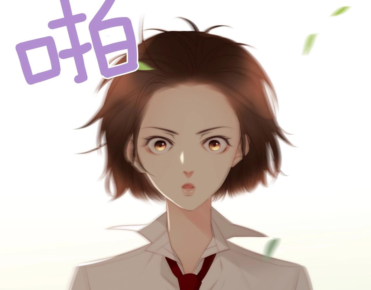 第19话 作者你要开始失控啦45