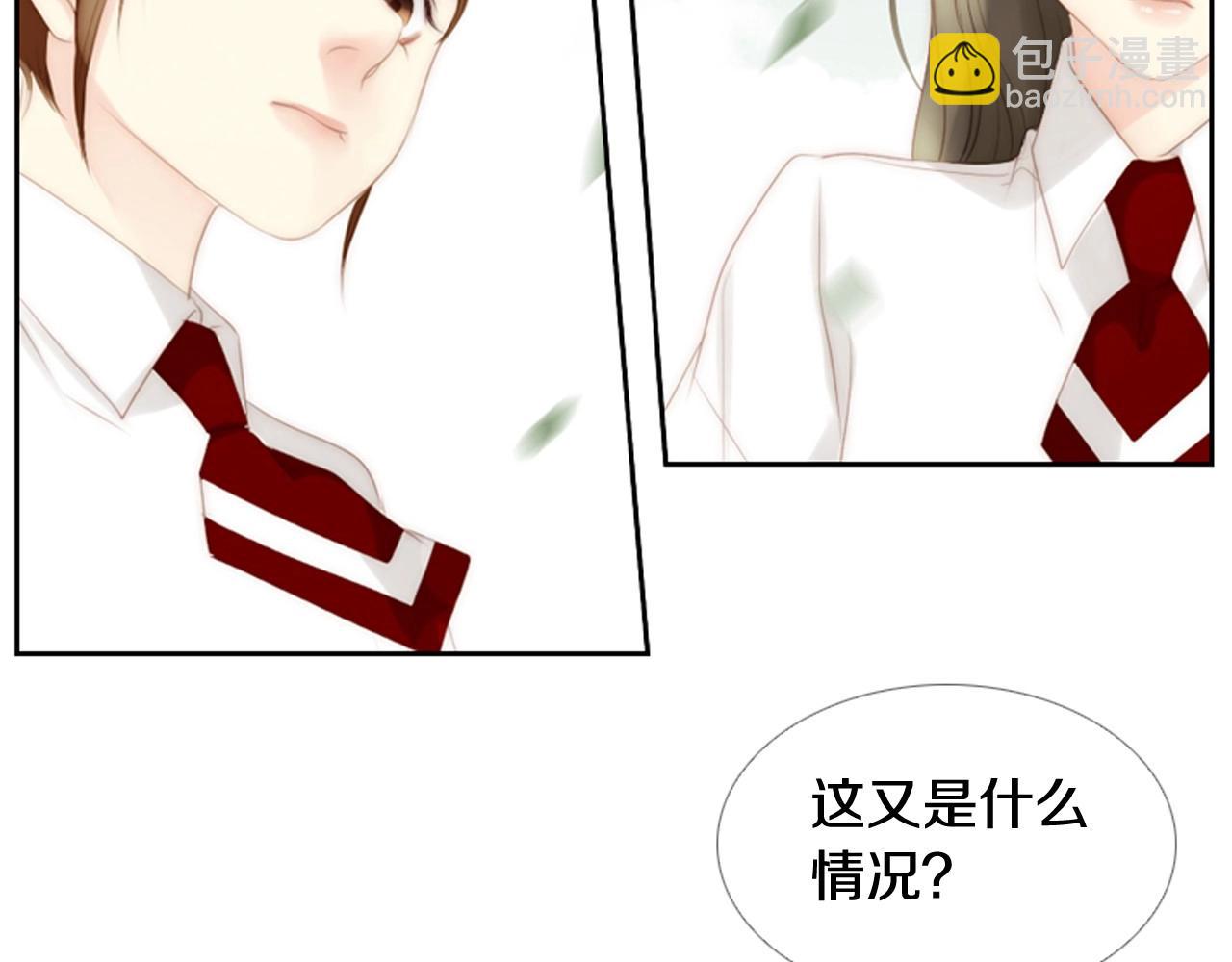 第19话 作者你要开始失控啦55