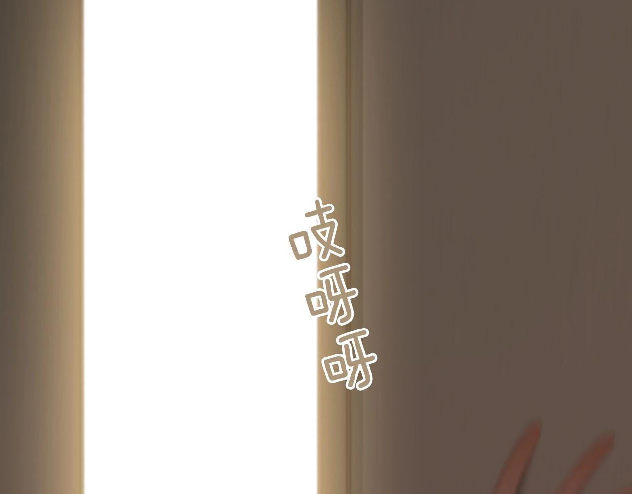 第21话 不想再这样了！104