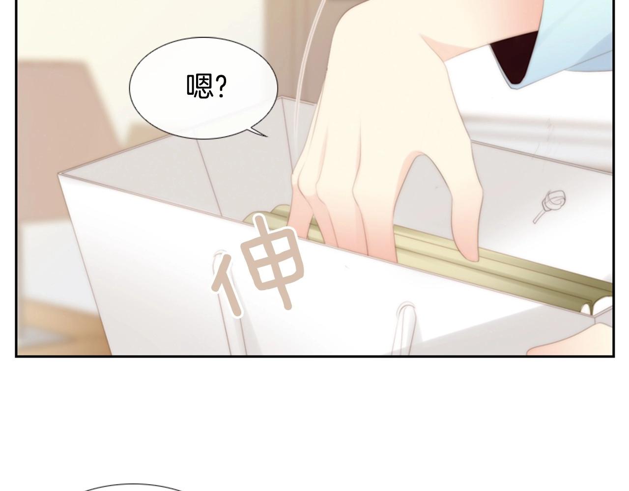 第21话 不想再这样了！112