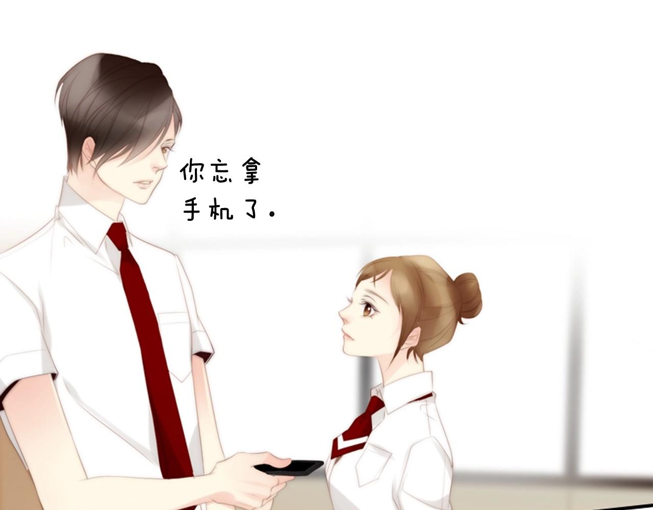 第21话 不想再这样了！122
