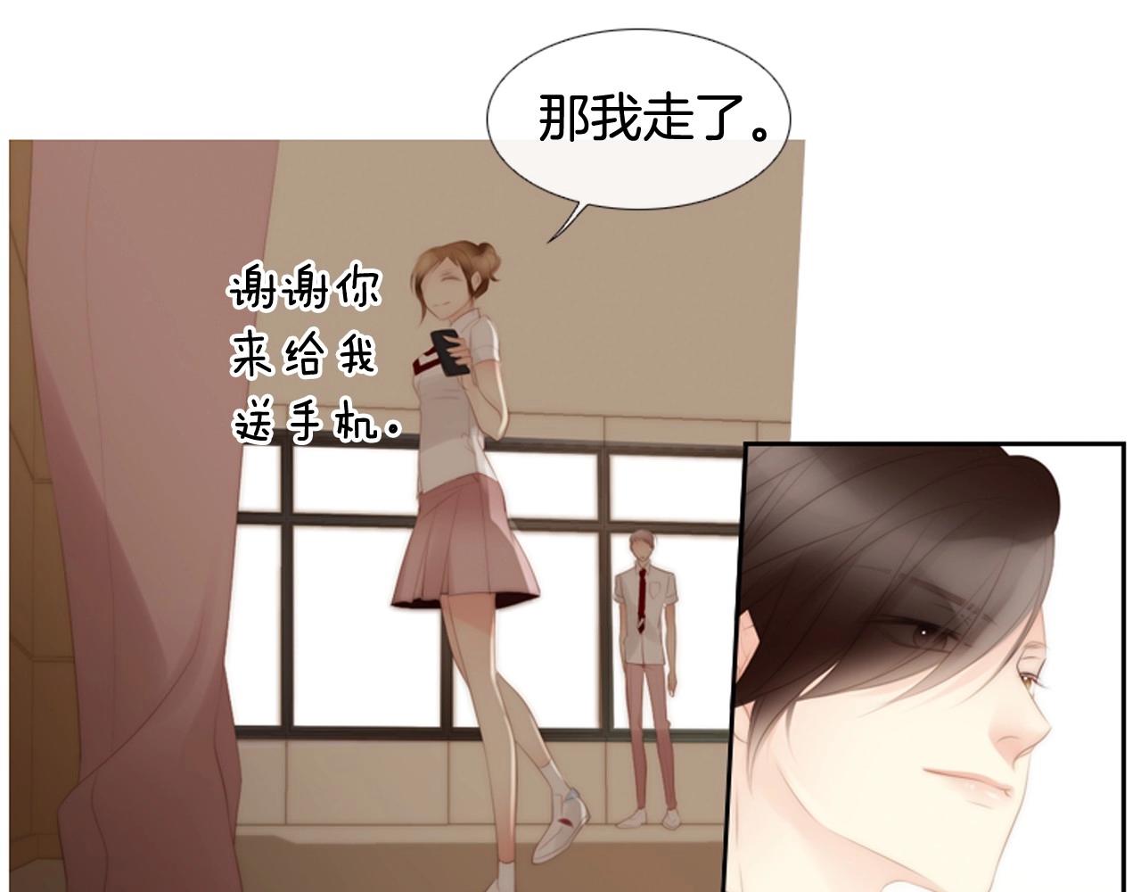 第21话 不想再这样了！125