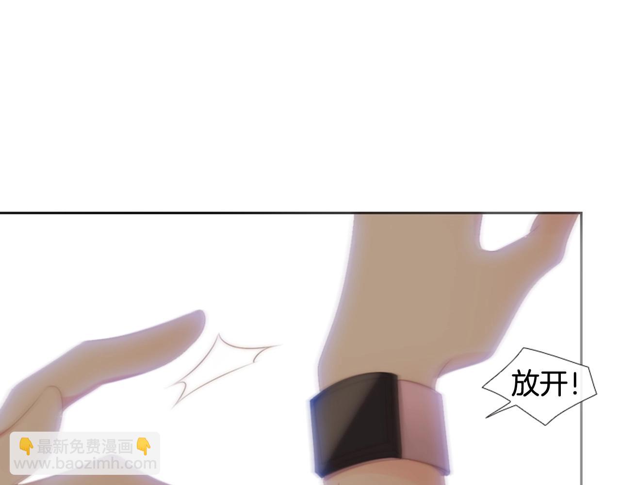 第21话 不想再这样了！13