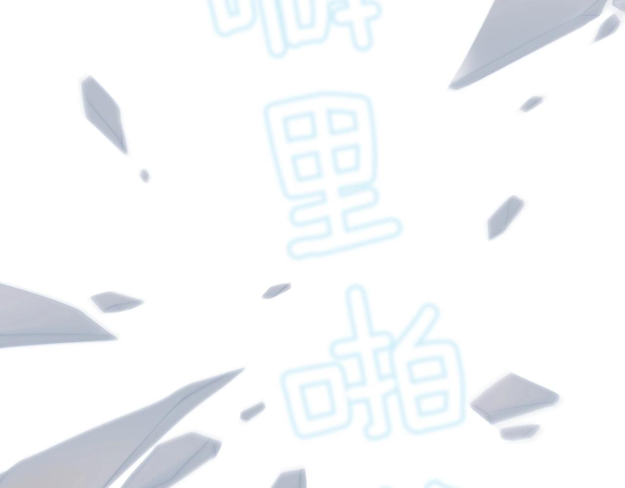 第21话 不想再这样了！145