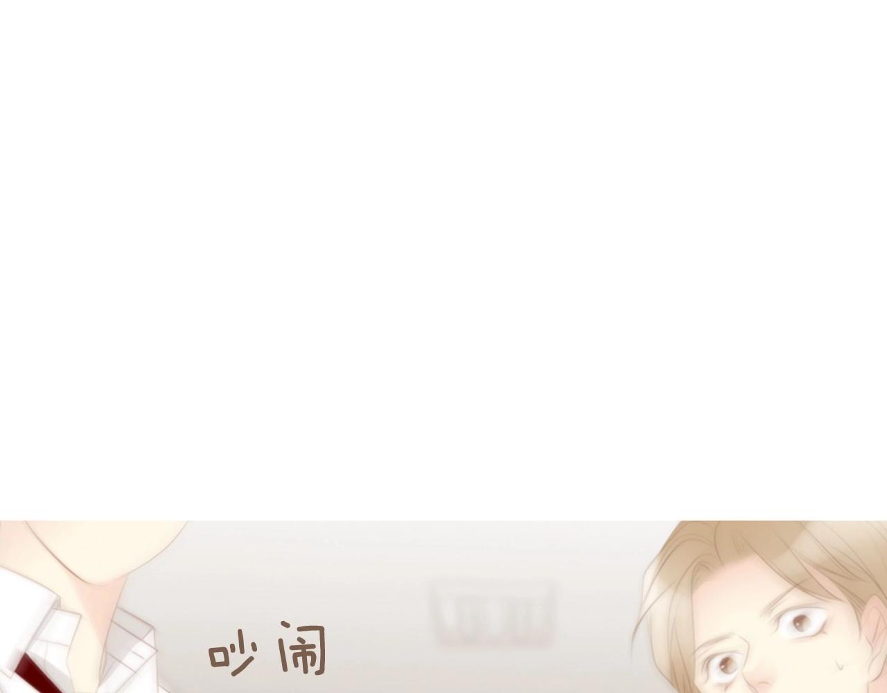第21话 不想再这样了！160