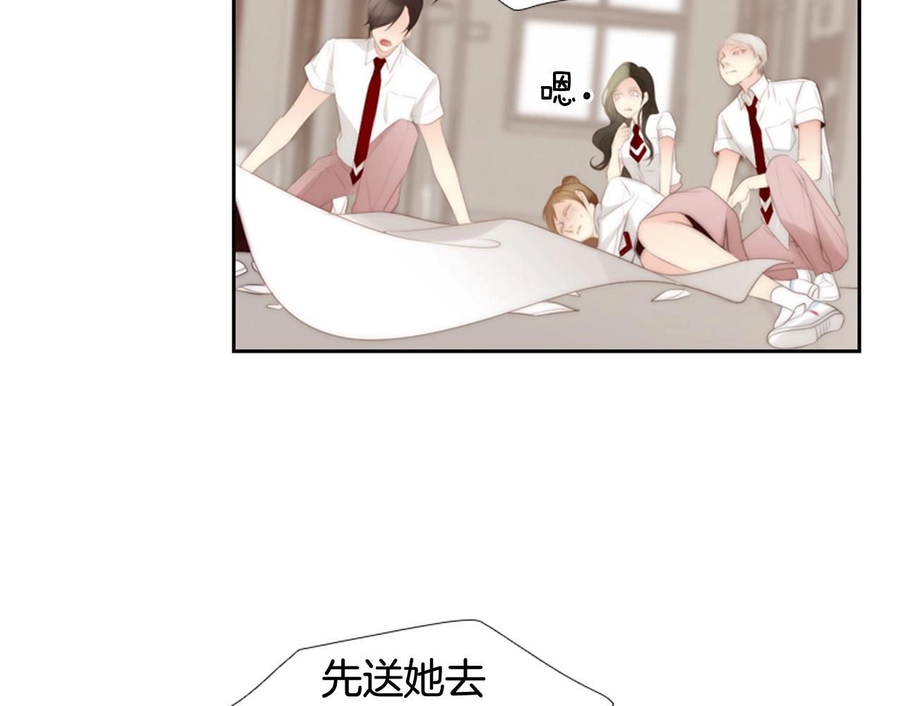 第21话 不想再这样了！168