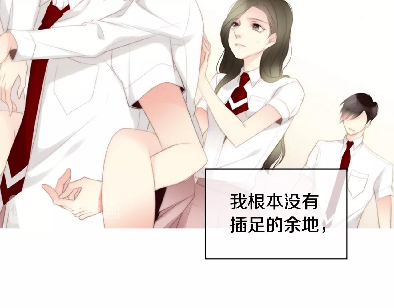 第21话 不想再这样了！173