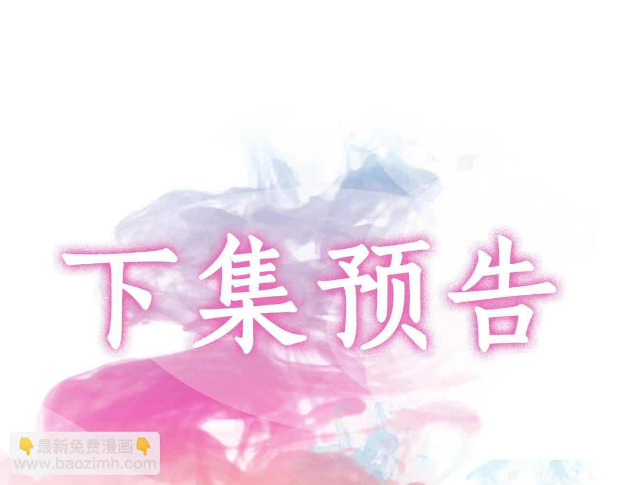 第21话 不想再这样了！191