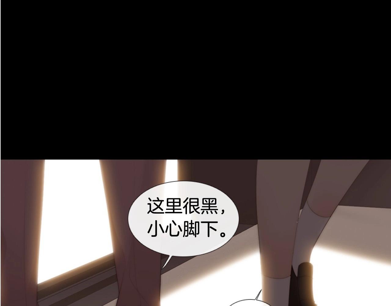 第21话 不想再这样了！195