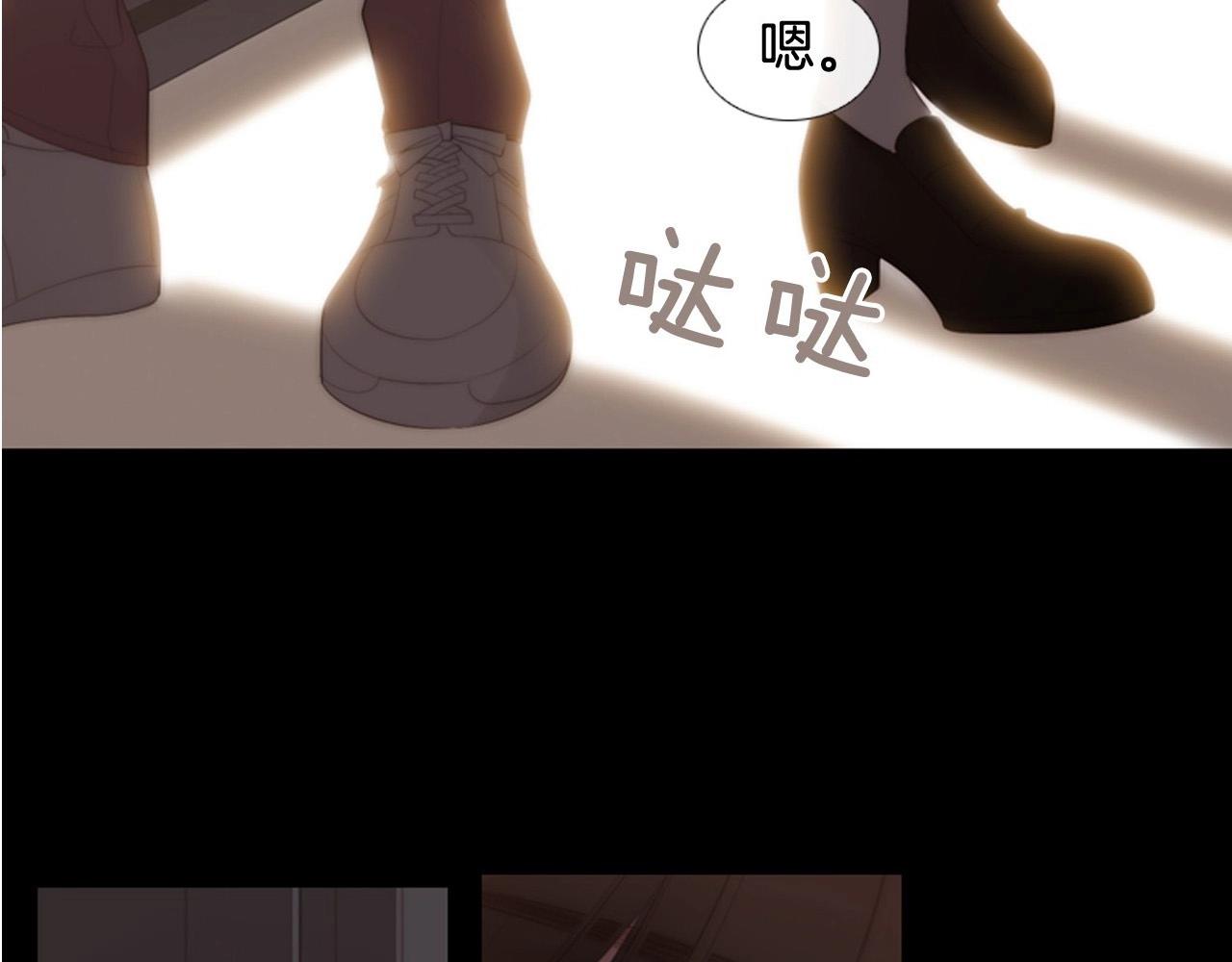 第21话 不想再这样了！196