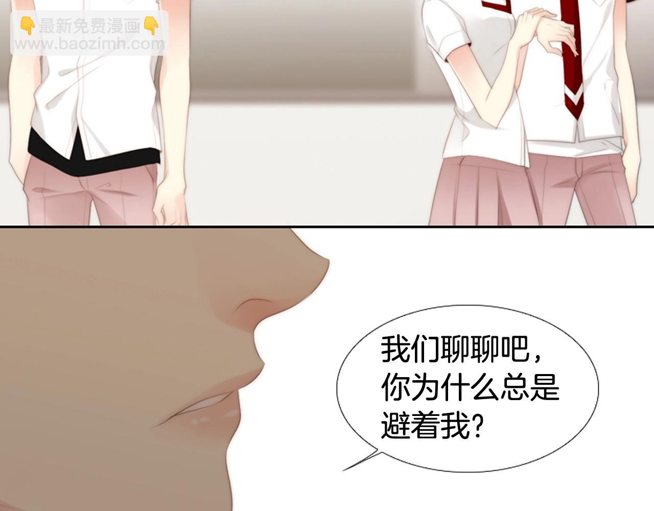 第21话 不想再这样了！23
