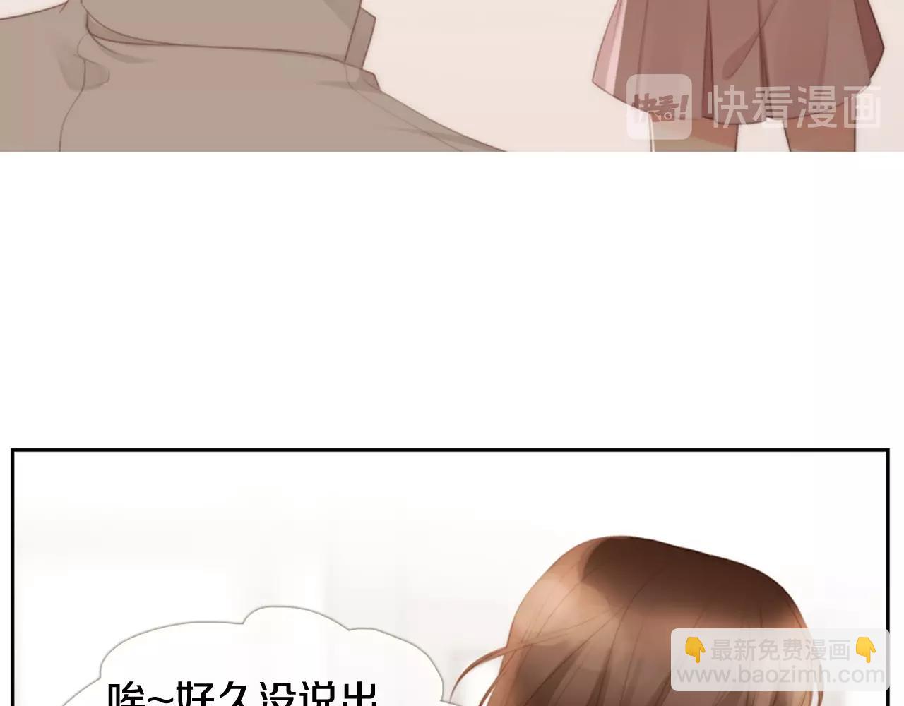 第21话 不想再这样了！30