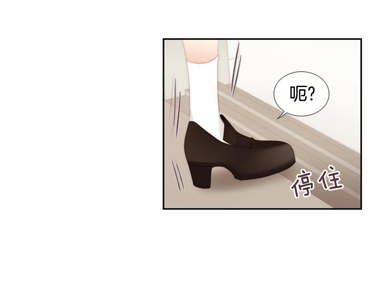 第21话 不想再这样了！37