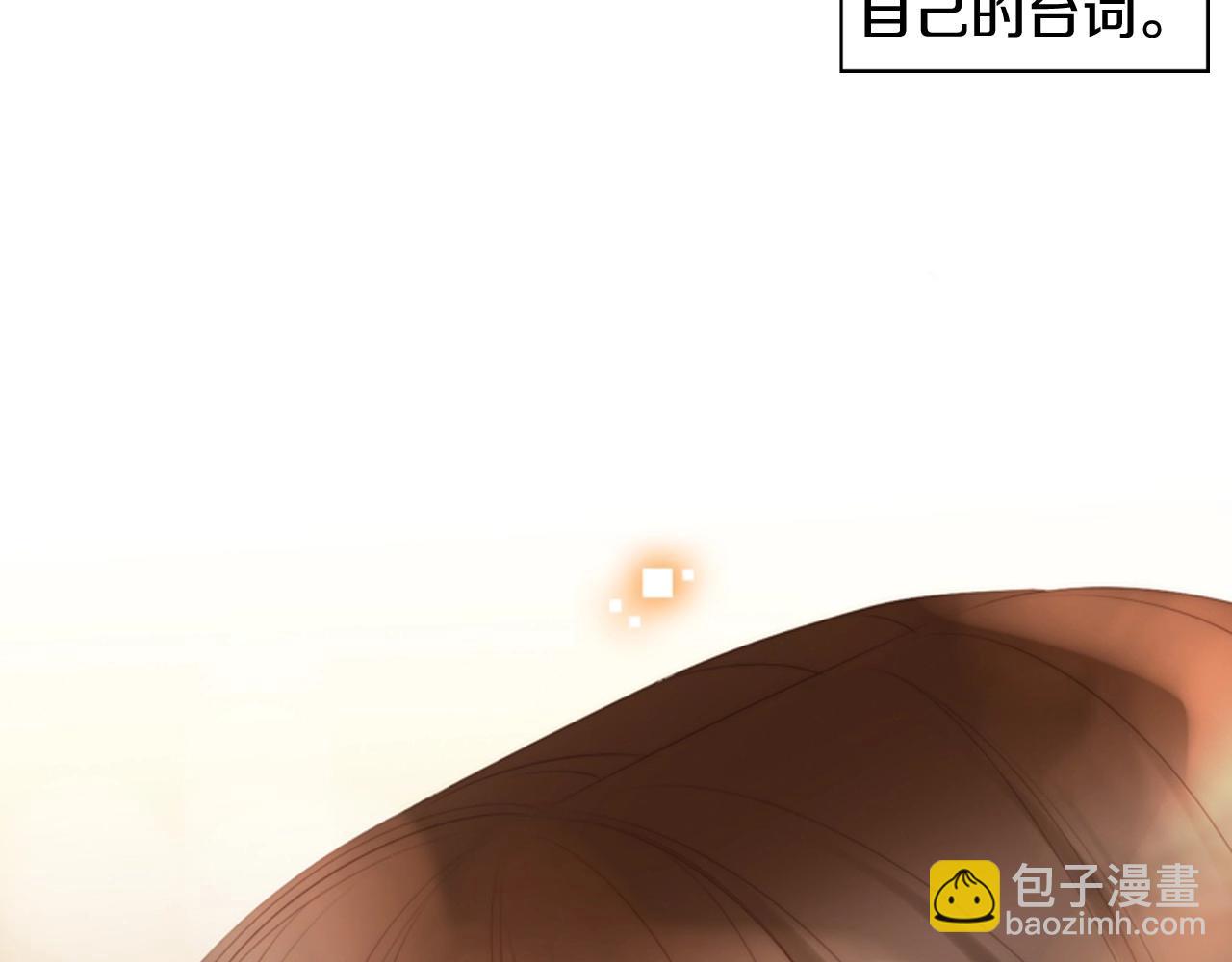 第21话 不想再这样了！53